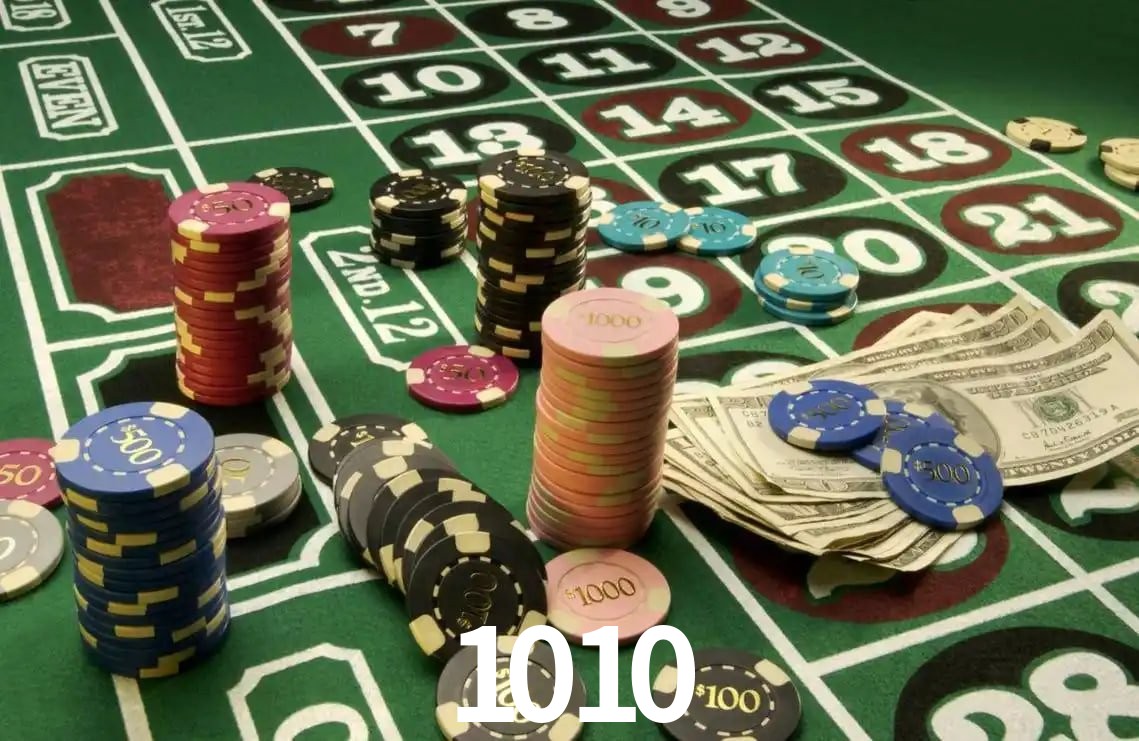 1010 App Interface